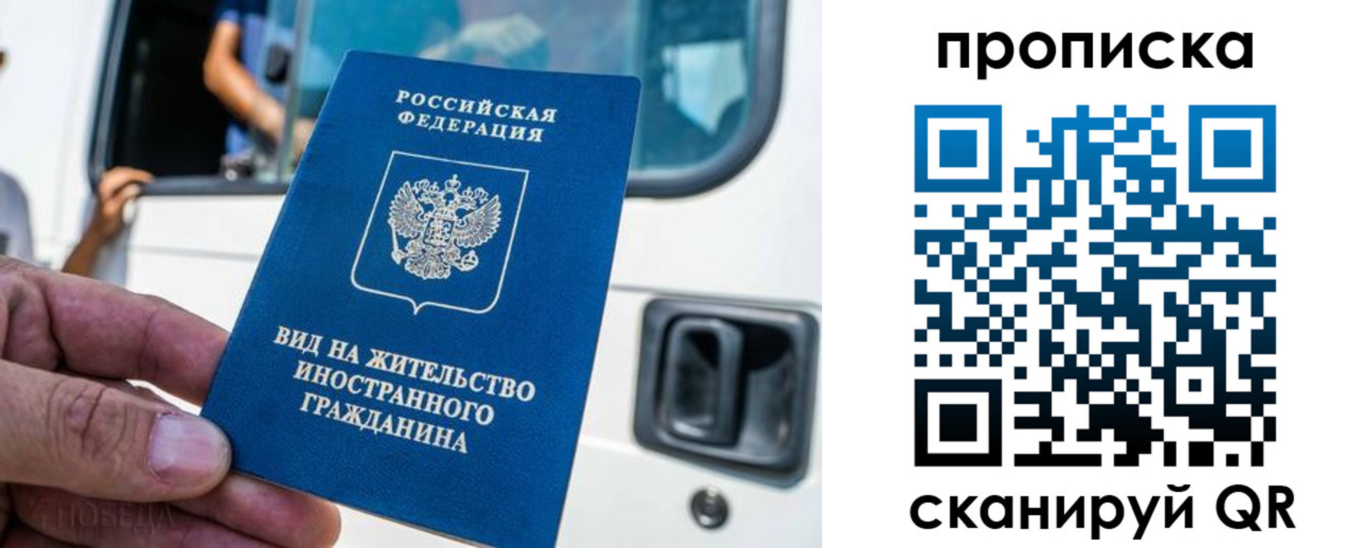 регистрация для дет. сада в Оленегорске